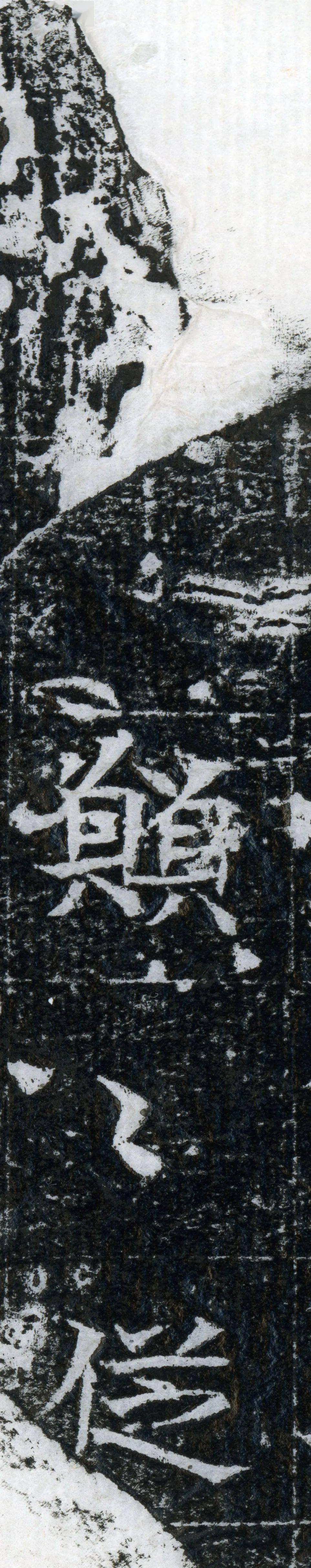 书法里的“天龙八部”