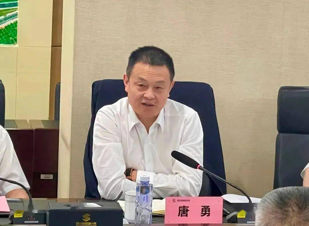 蜀道集团党委书记、董事长唐勇 资料图唐勇简历唐勇，男，汉族，1964年1月