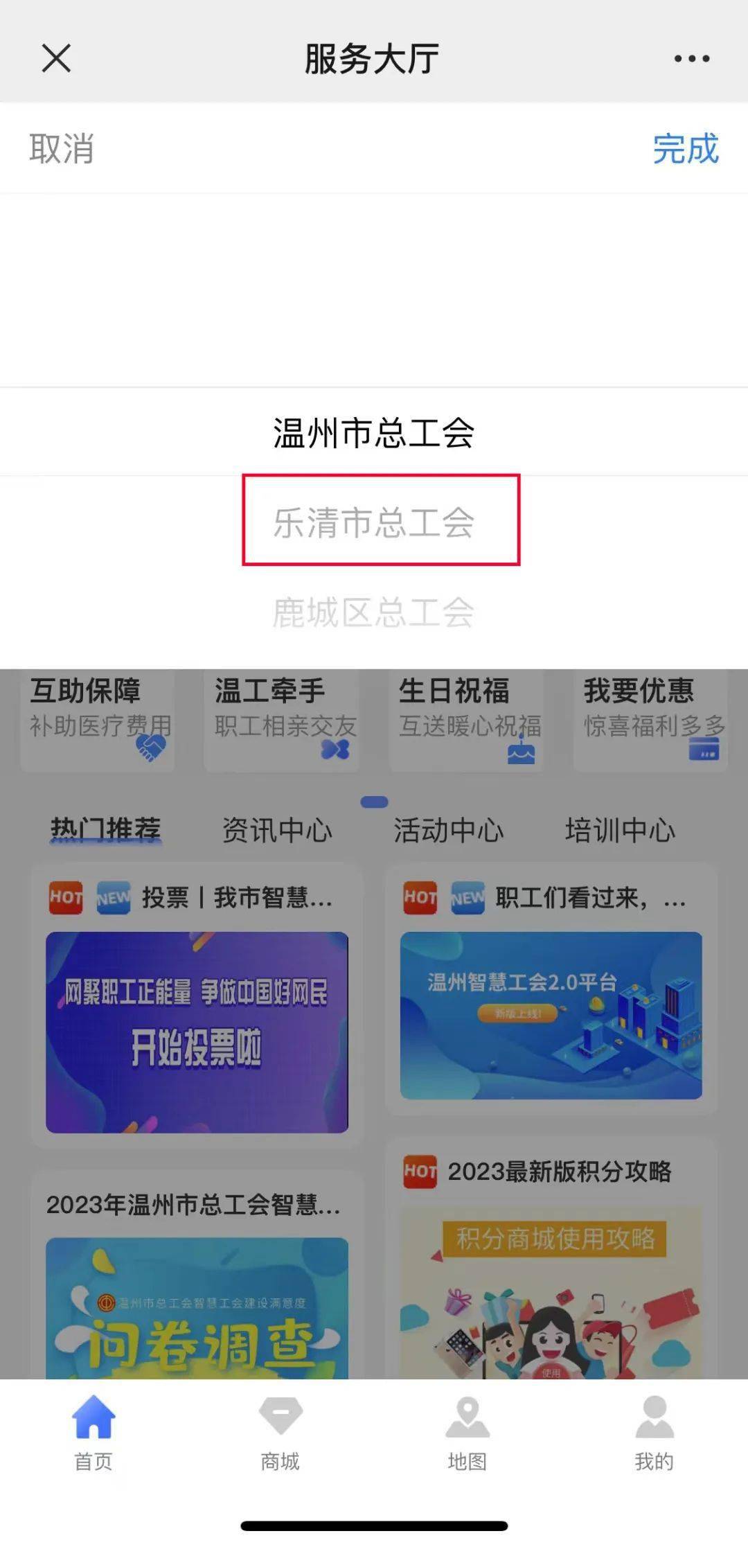 文章配图-43