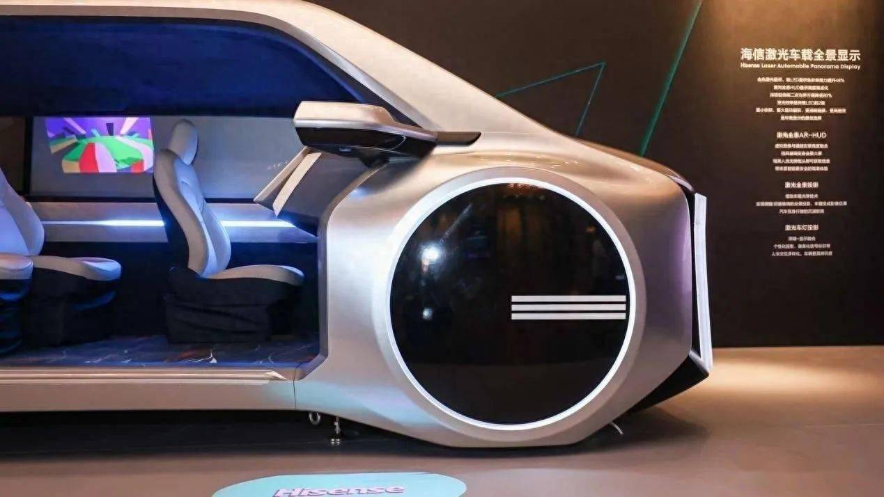 用户生活“含光量”增加 激光显示已经无处不在-家电圈官网