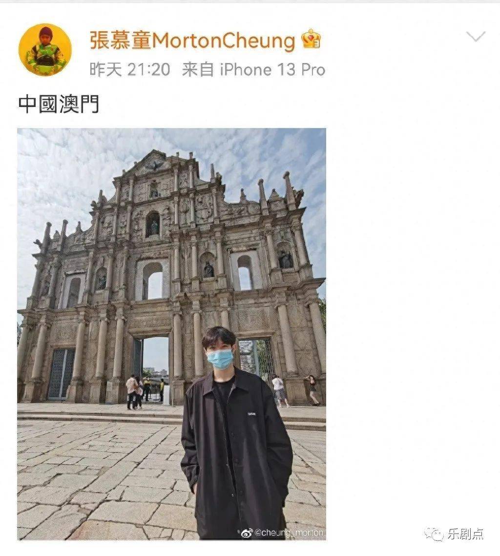 张智霖儿子涉嫌种族歧视，网友：不止这一次，袁咏仪曾为子道歉