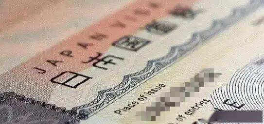 日本旅游签证出新规，申请者需出示在国内纳税证明！！！