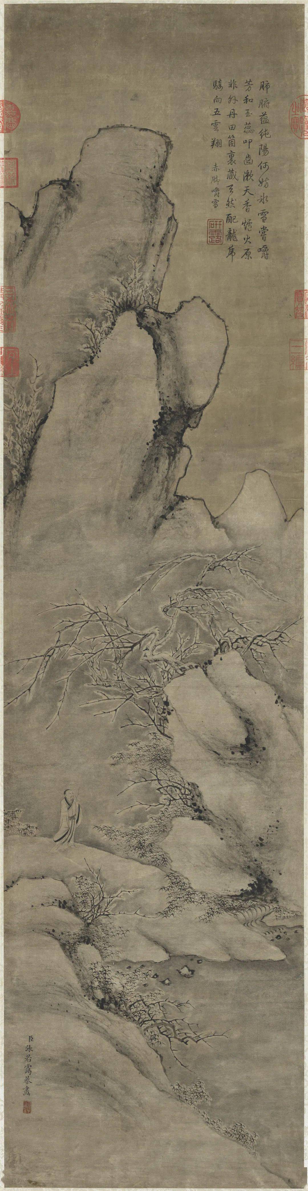 台北故宫珍藏的130幅历代四季山水画(高清)