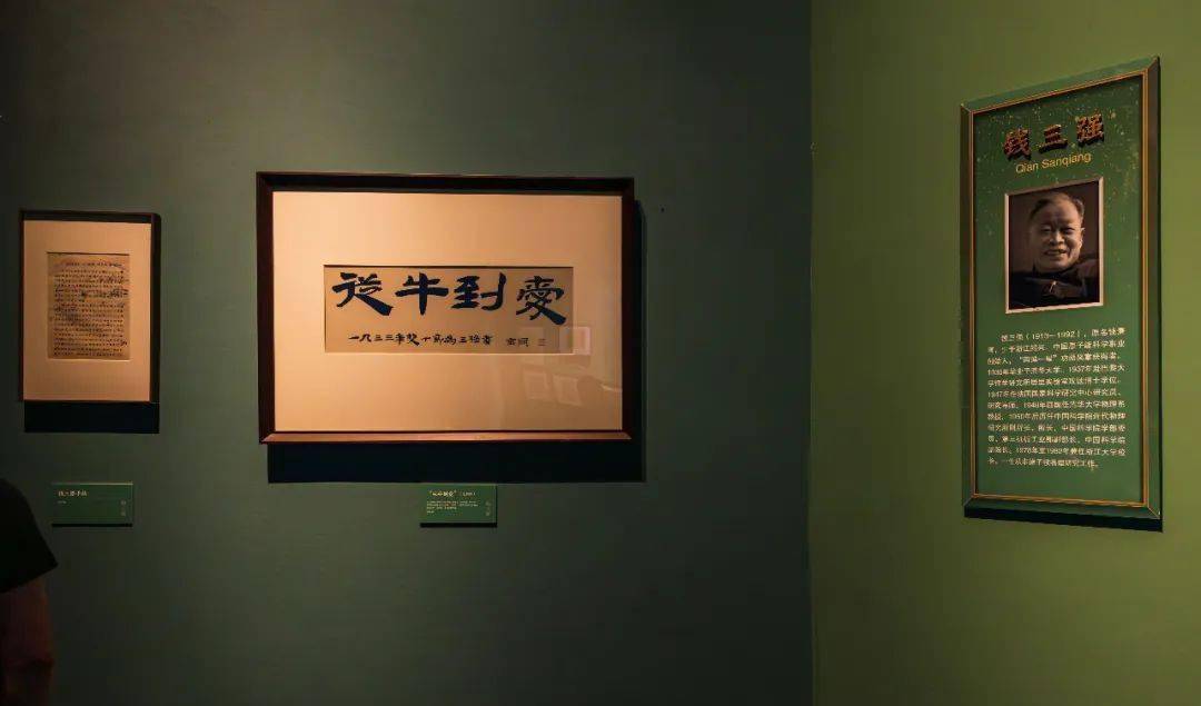 2021年科技展会_全球科技展_全球科技展会