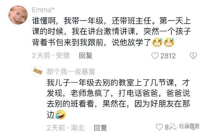 �ʶ����õ����ֱ�����?? �������ڵ�С��Ҳ̫��Ұ��!