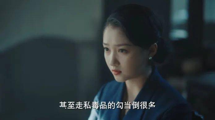 《梅花红桃》:民国版狼人杀,黑白难辨,迷雾重重 《梅花红桃》:民国版狼人杀,黑白难辨,迷雾重重