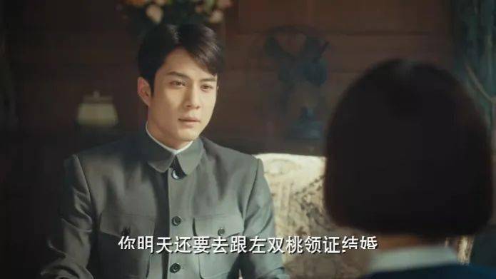 《梅花红桃》:民国版狼人杀,黑白难辨,迷雾重重 《梅花红桃》:民国版狼人杀,黑白难辨,迷雾重重
