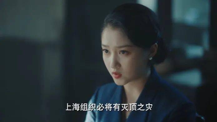 《梅花红桃》:民国版狼人杀,黑白难辨,迷雾重重 《梅花红桃》:民国版狼人杀,黑白难辨,迷雾重重