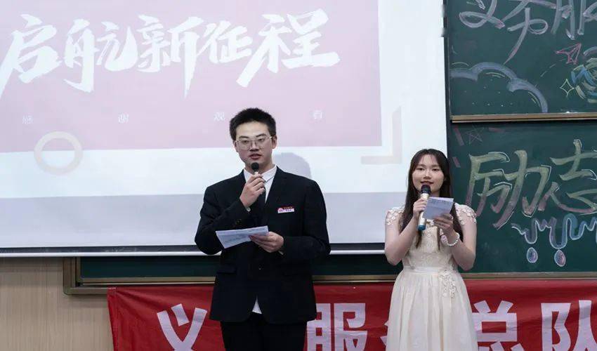 中国矿业大学徐海学院开展励志之星评选活动