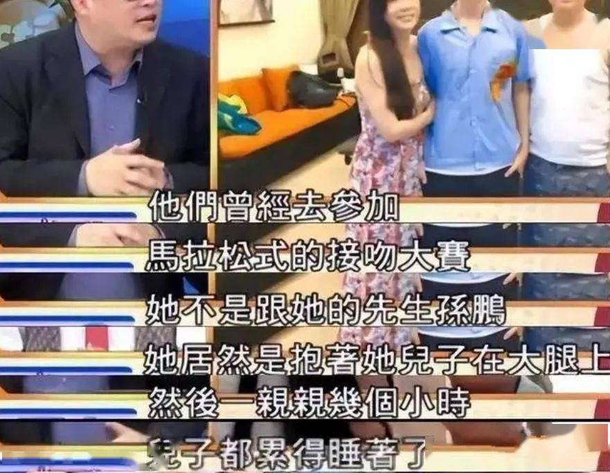 李嘉欣和儿子共浴，多张亲吻照疯传，没有边界感的父母，有多可怕