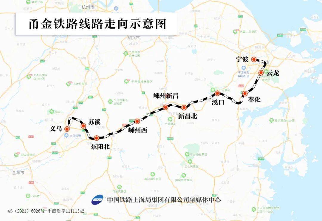 交通共联 杭州机场高铁、杭绍甬高速、衢州k1体育 k1体育官网机场……浙江一批交通工程有新进展！(图12)