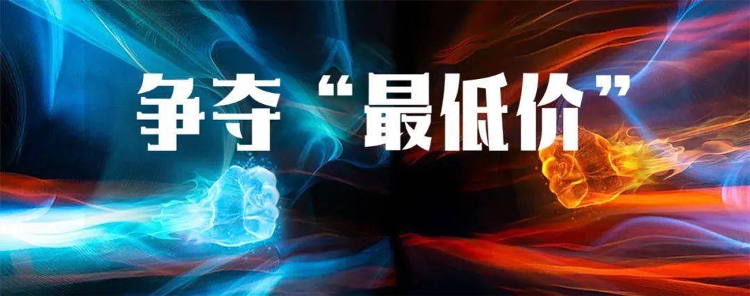 双11最终数据来了！天猫、京东依旧不披露交易额