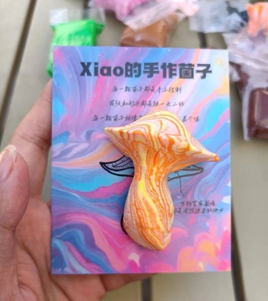 文章配图-427
