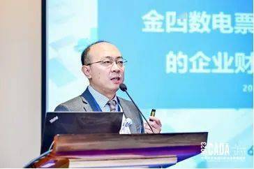 IM电竞协会资讯|汽车市场趋势发展研讨会顺利举行(图5) IM电竞协会资讯|汽车市场趋势发展研讨会顺利举行(图5)