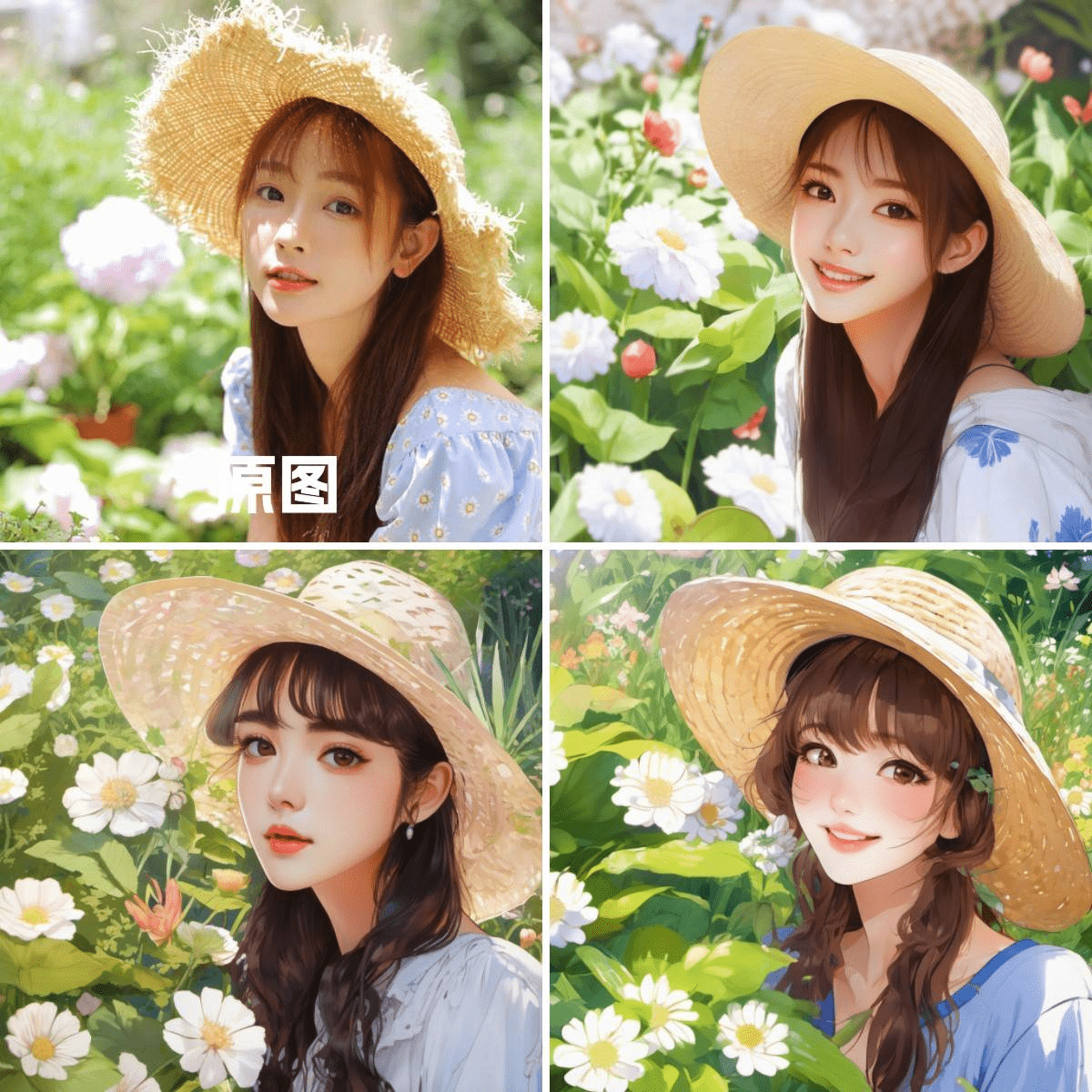 李小璐家庭的神秘面纱揭秘她的爷爷奶奶和父母