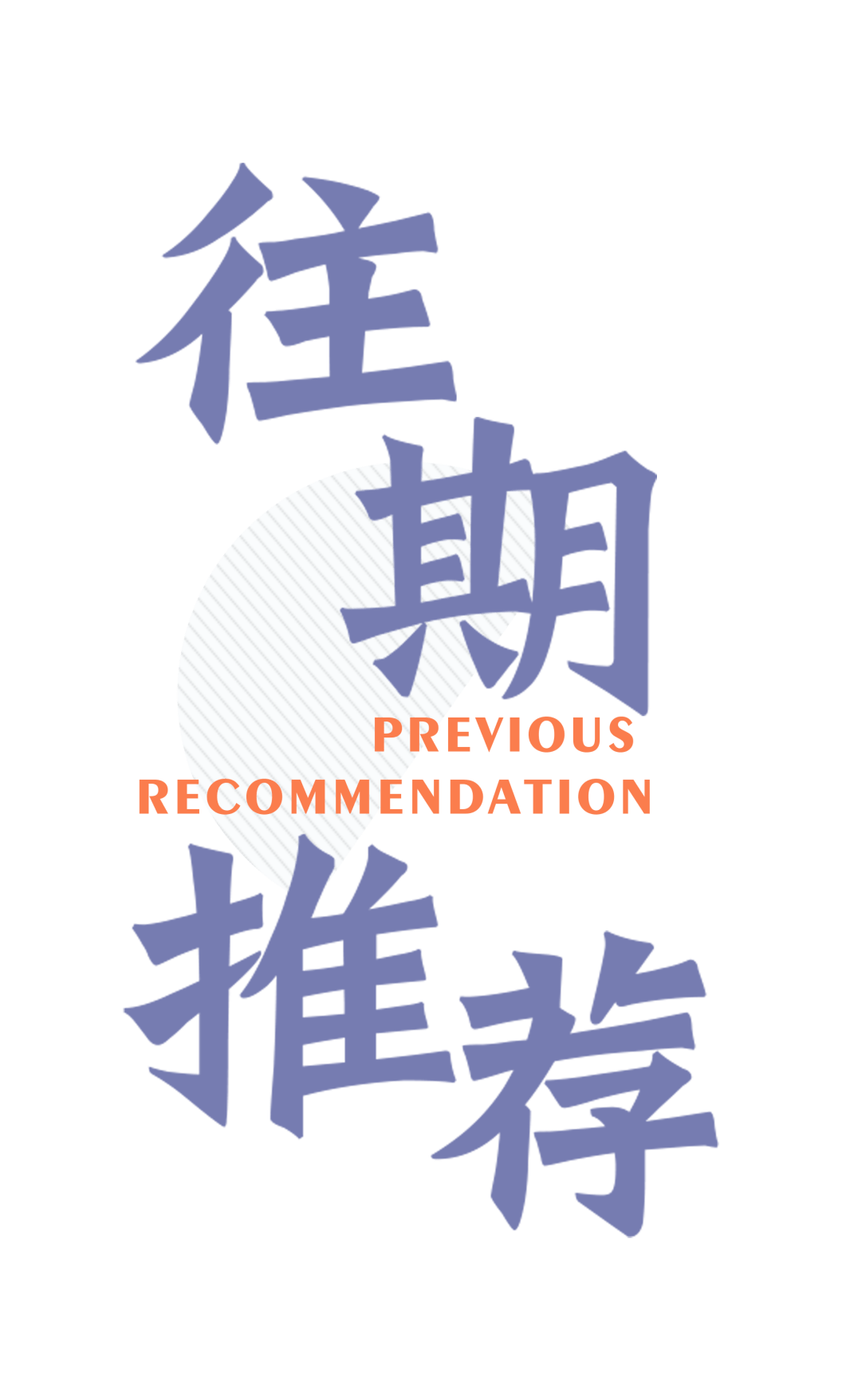在天府新区的天际线办公