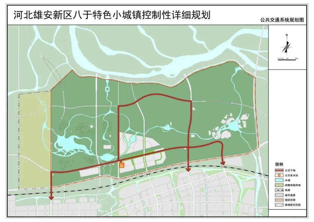 雄安这一特色小城镇的详细规划来了！