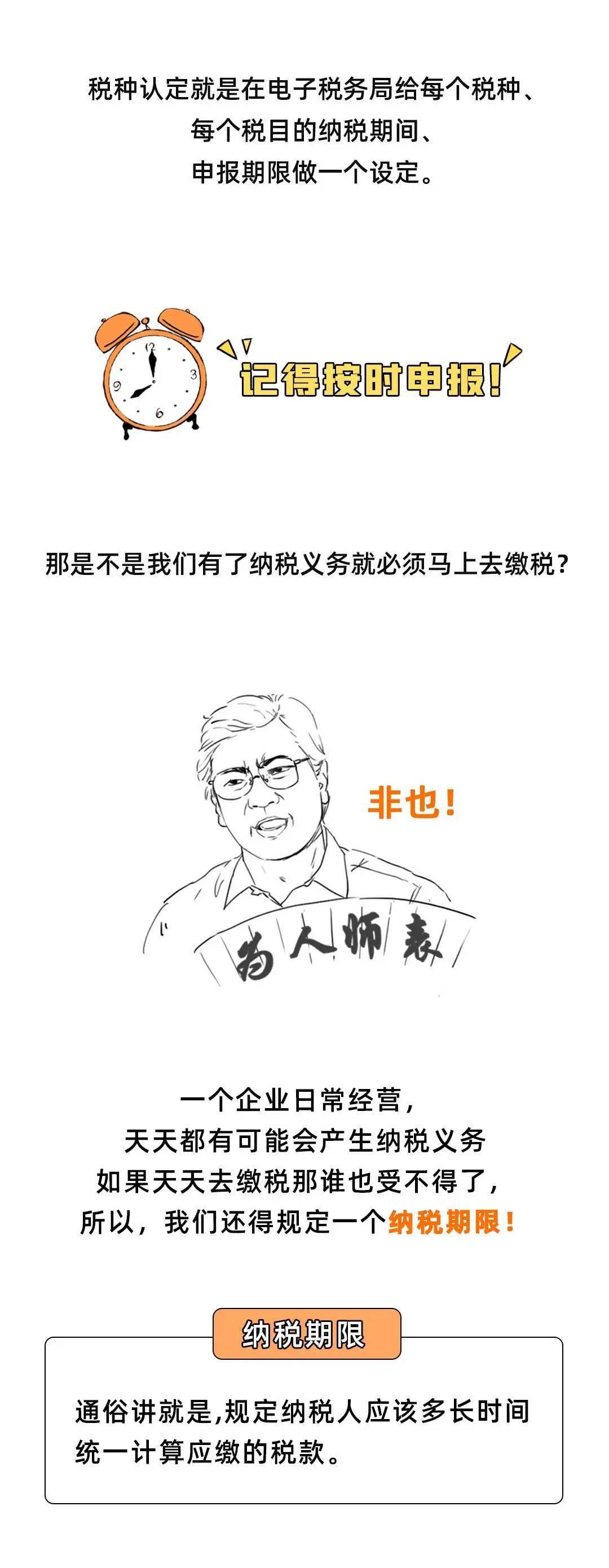 文章配图-10