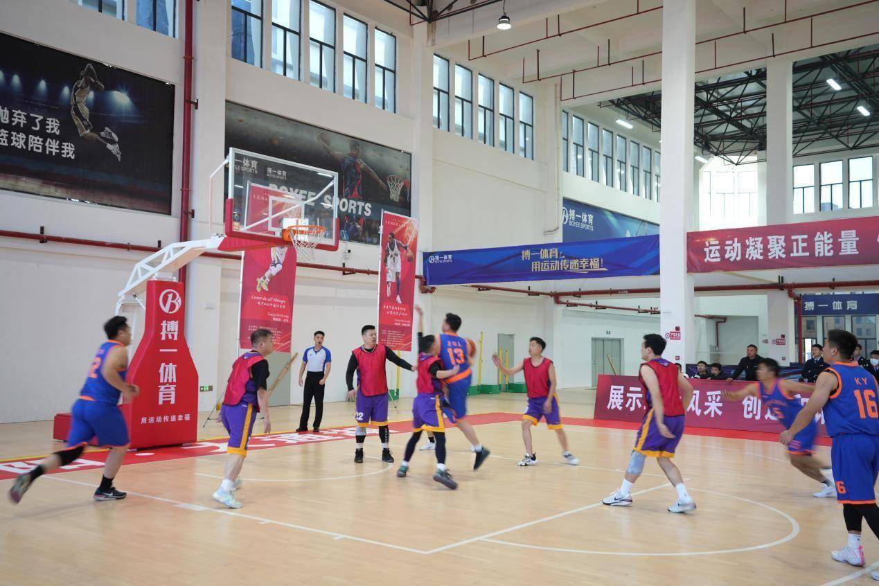 大通湖区第二届职工篮球比赛开幕
