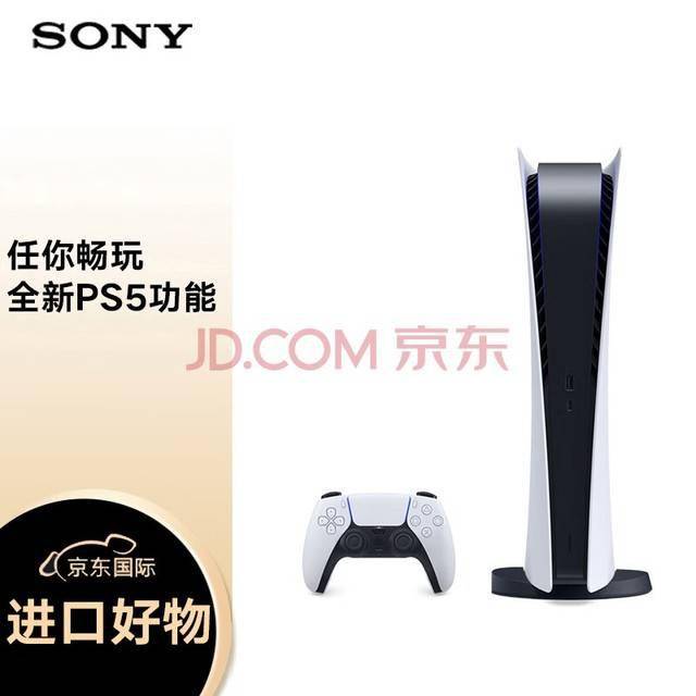 首款狼人杀VR游戏登陆PSVR2！立即体验