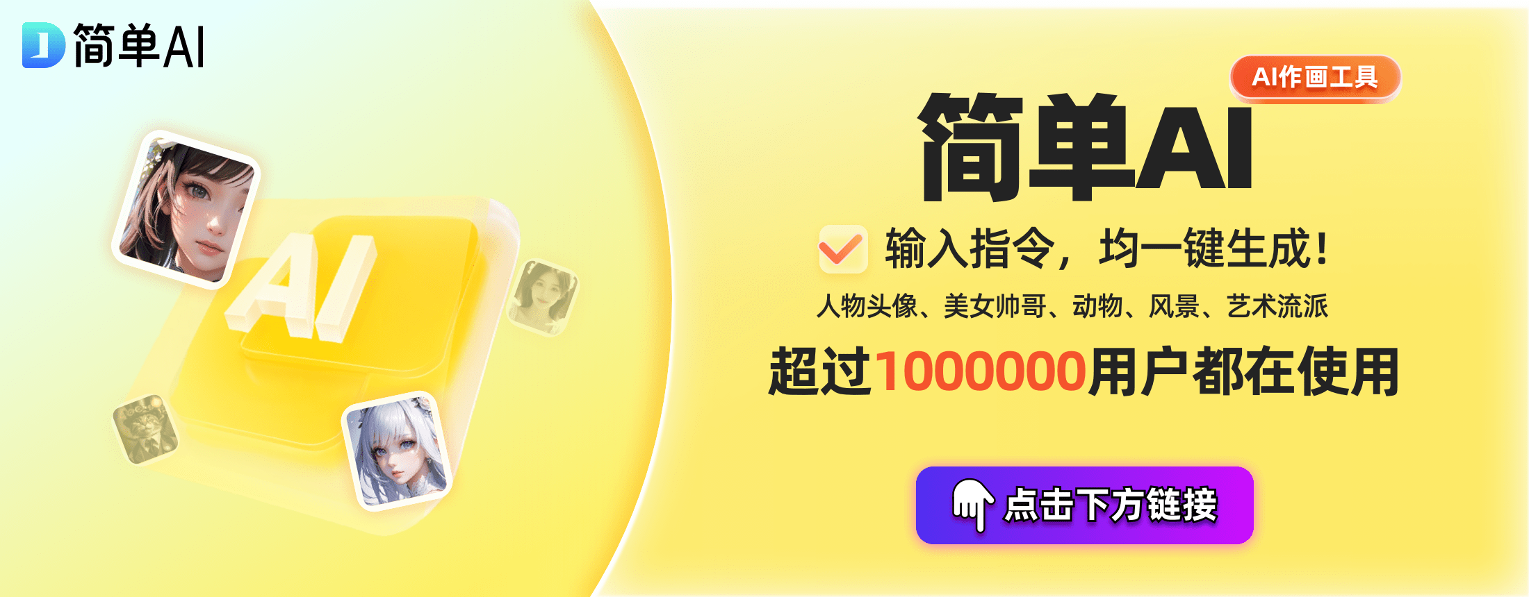揭秘上海“沪上皇”秦奋背后的神秘父亲
