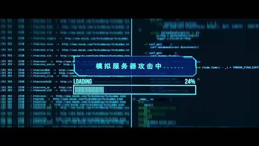 25年前“一战封神”的中国初代黑客，让全球爆亏10亿后他去哪了？