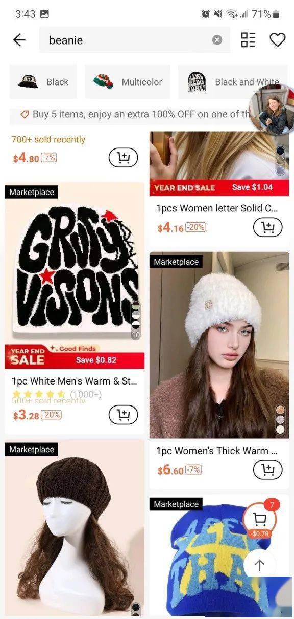 马老师推崇的AI电商,SHEIN“抄”到了? 马老师推崇的AI电商,SHEIN“抄”到了?