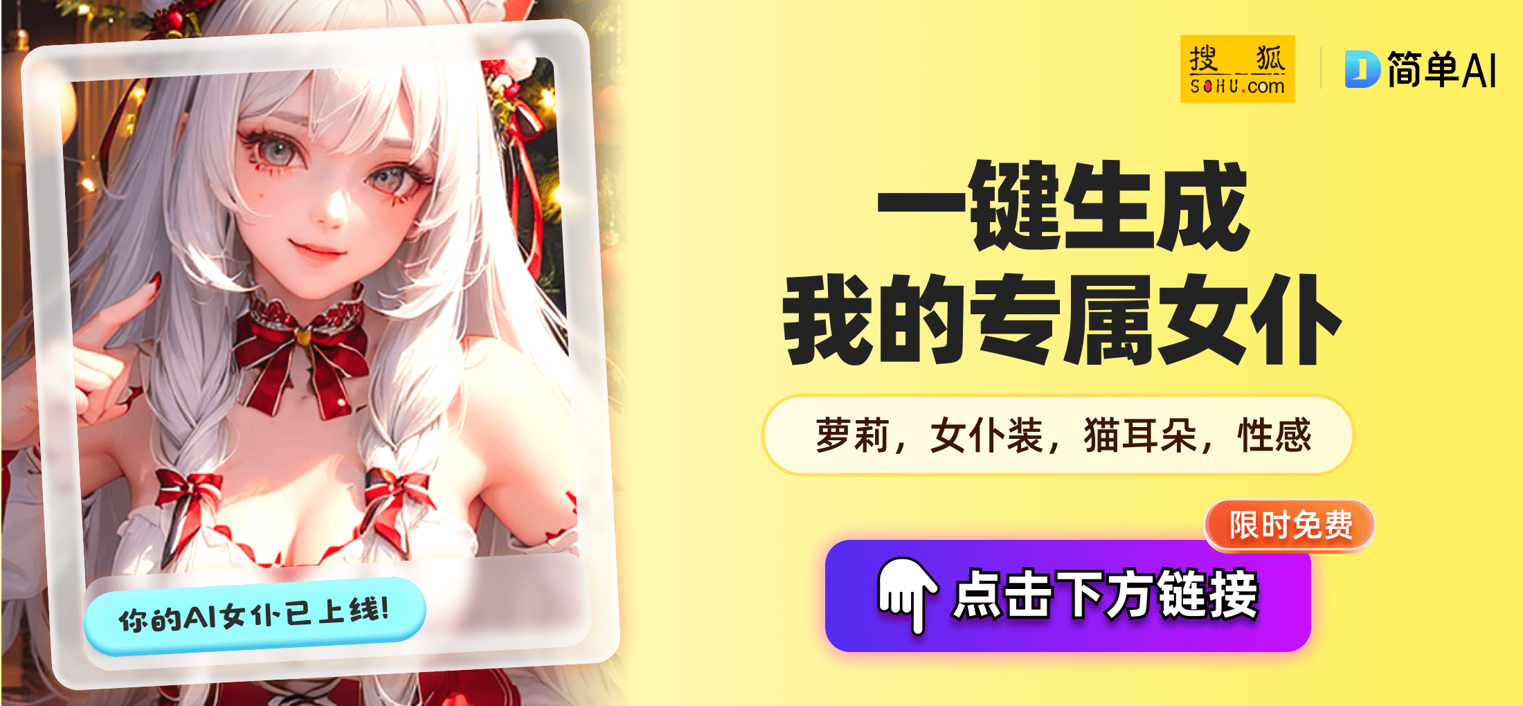 令人捧腹的十大搞笑新闻事件