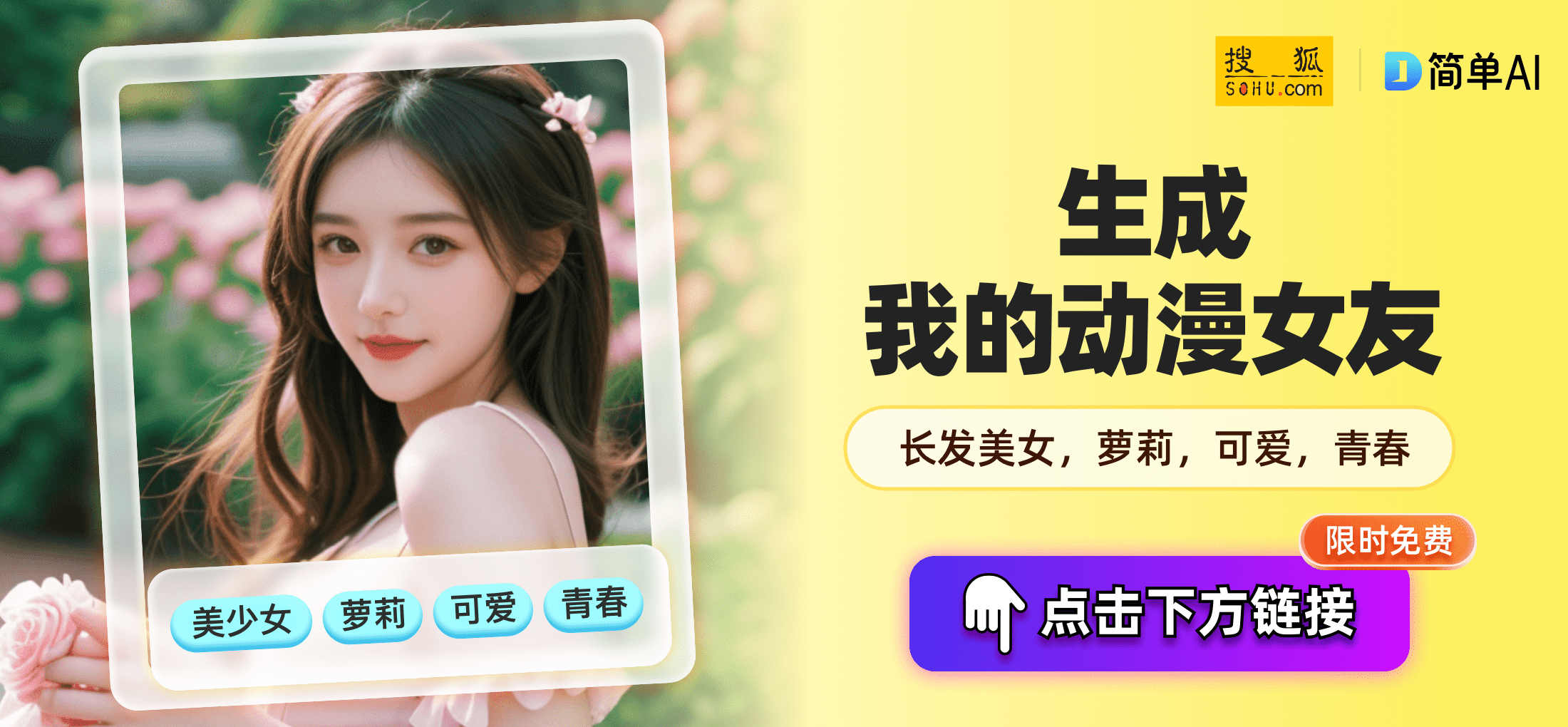 严厉打击淫秽色情网络小说及其网站——43部作品被查处