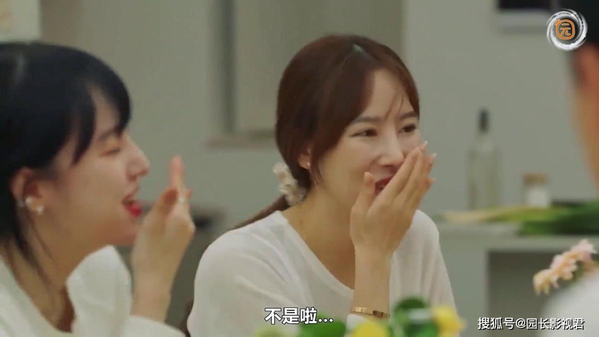 韩国恋爱综艺交换伴侣，第一天入住就产生好感，对着前任爱上新任