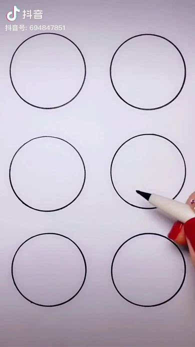 用圆圈️画水果 画画教程