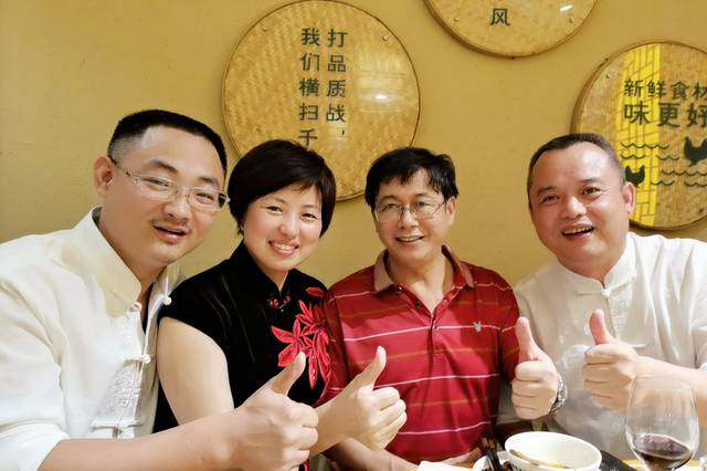 湘雅医学院教授陈玉祥首授门徒13人