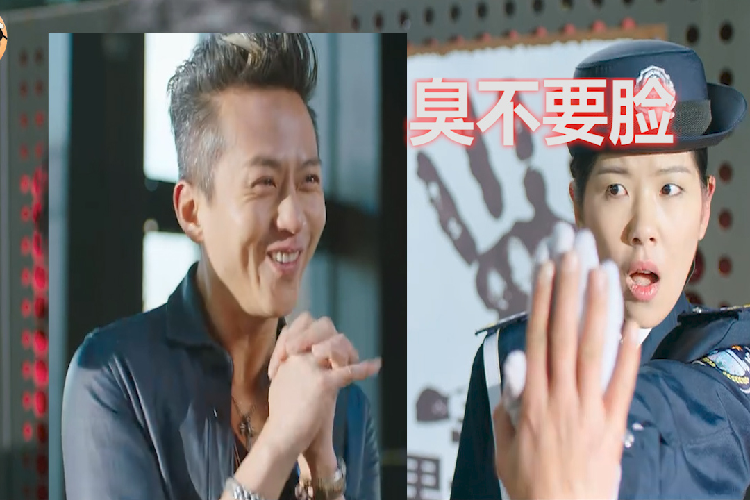 分手大师邓超屌丝形象爆棚他的屌丝范儿不比大鹏差