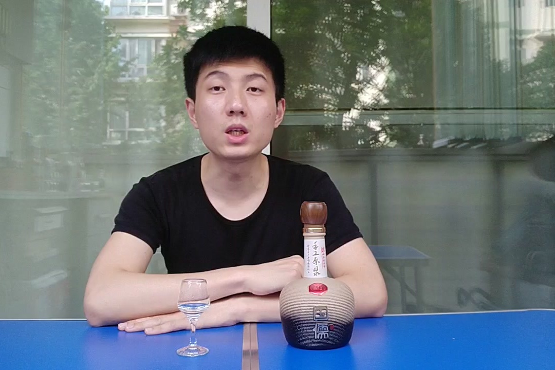 章贡国儒20老特香和泸浓的融合入口浓郁而后甜绵舒适