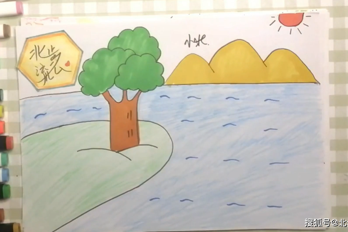 儿童简笔画湖畔轻松学会画一幅山水画湖畔绘画步骤