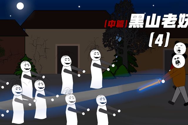 李小鬼讲故事的个人展示页