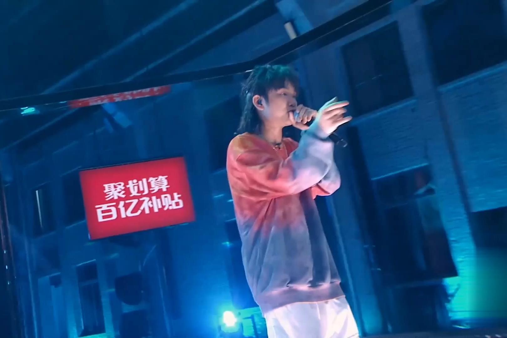 现实残忍无比说唱新世代叨叨reallife