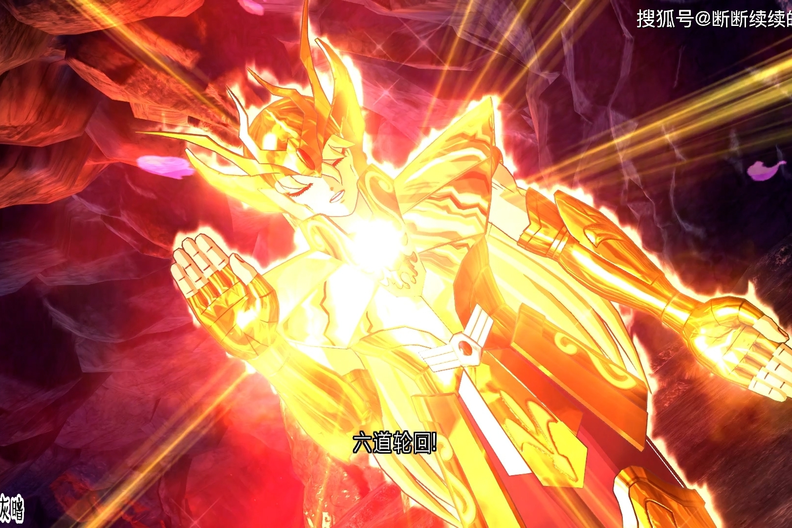 圣斗士星矢,处女座沙加vs睡神希普诺斯,沙加能否打败睡神