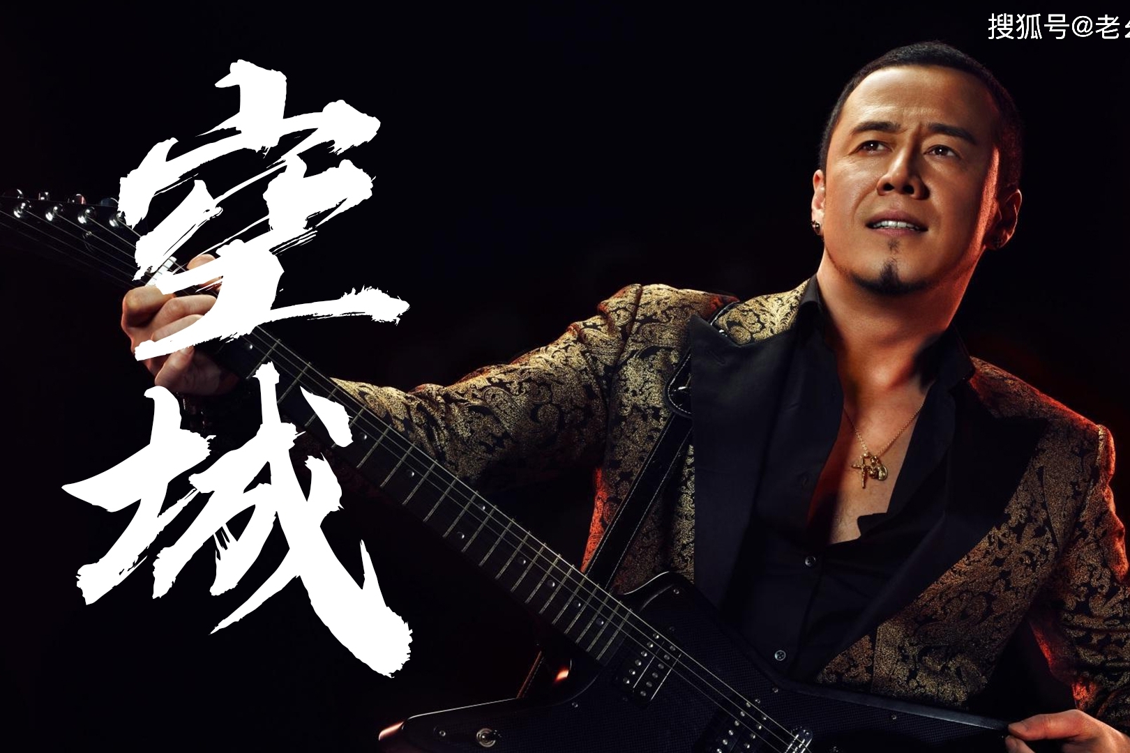 3d可视无损音乐杨坤空城很少有人模仿他的歌因为他的嗓音