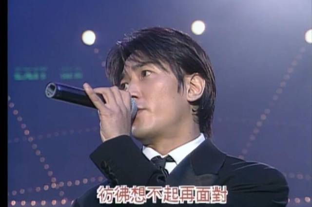 郑伊健95年演唱《友情岁月》,当年可谓红极一时