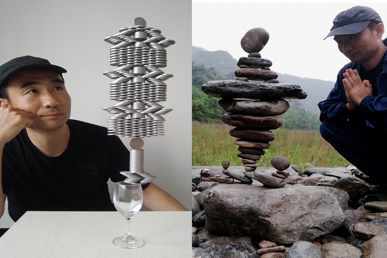 重力平衡术之硬币平衡石头平衡