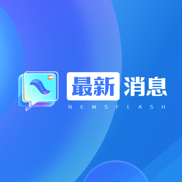 宜川检察院官微发文称“弱者就是要被强者践踏”,回应:觉得不妥,已删除:“弱者就要被强者践踏”?检察院官微发不当言论#检察院官回应弱者就要被强者 ...