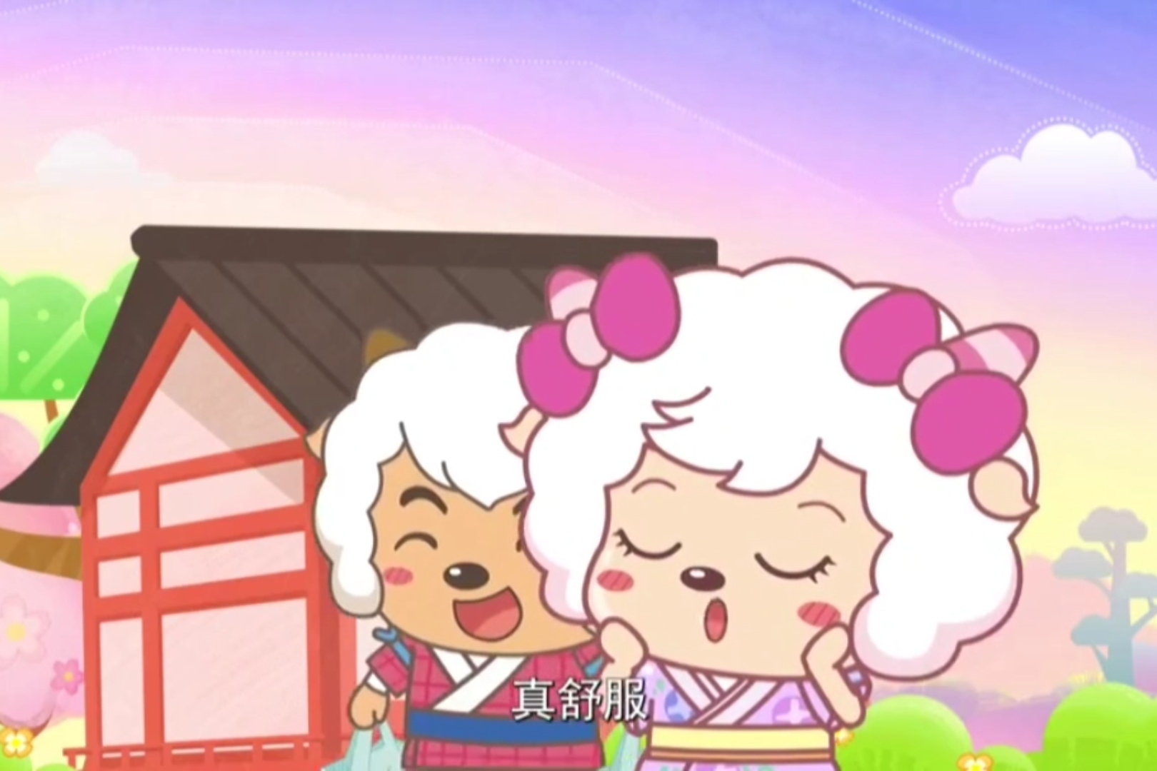 智趣羊学堂之洋洋游世界之有趣的日本