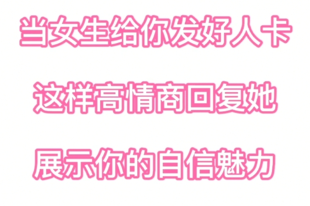 知道对方电脑ip怎么黑入_知道对方ip地址怎么黑_怎么知道自己黑不黑