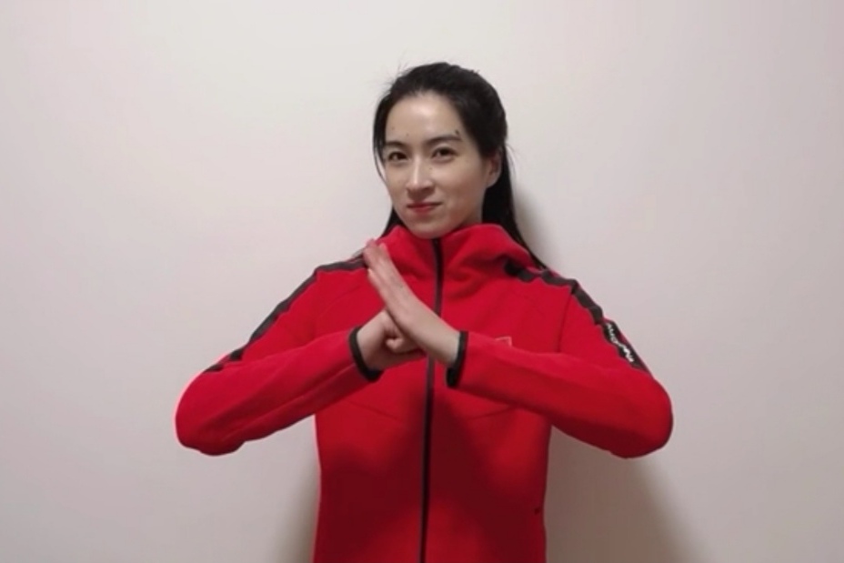 武术世界冠军庄莹莹陪你一起就地过年