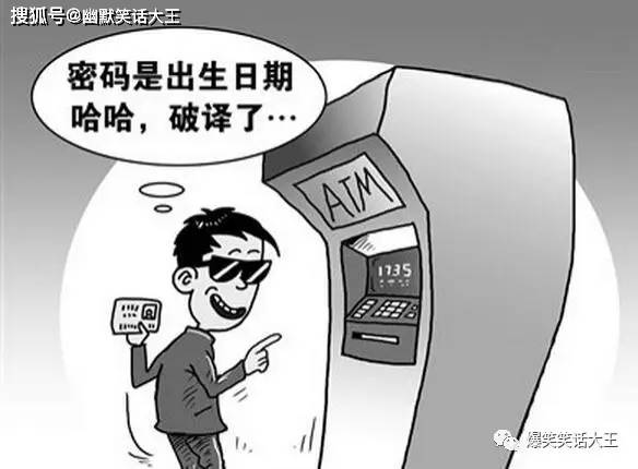 一个男人能够把你相片放到手机屏幕,随时让你翻手机,把微信密码告诉你