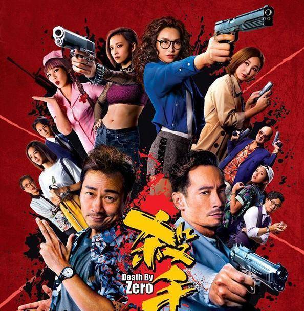 原创 《杀手》第5集:疯癫的女人也会有温柔的一面,李佳芯的第一次