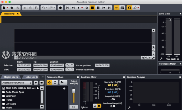 Acoustica音频编辑软件