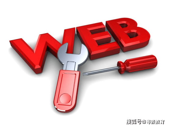 Web前端：Web App开发终极指南