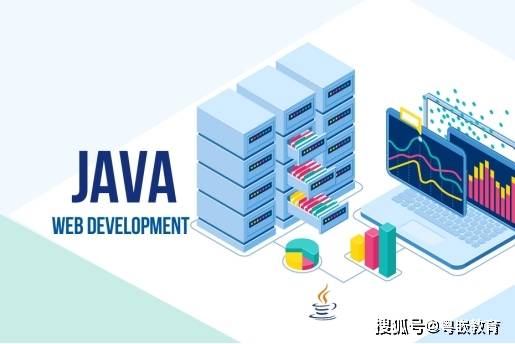 Java：2022年你必须知道的7项Java Web开发技术